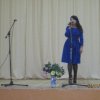 2018 год